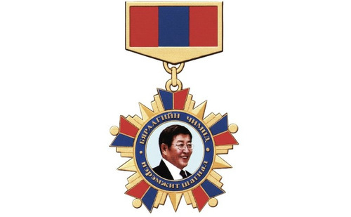 “Б.Чимидийн нэрэмжит шагнал”-д нэр дэвшүүлэх бүтээл хүлээн авч байна